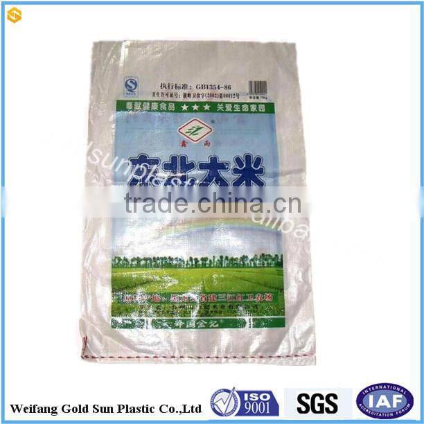Woven cement bags/metallurgy bag/industry cement bag