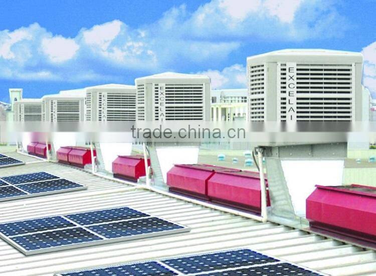 Solar power air cooler for saving energy
