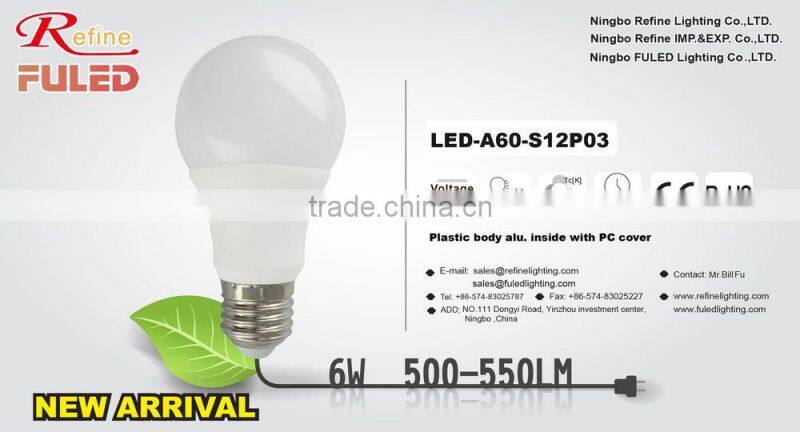 New products led bulb new arrival CE ROHS 2835smd e27 500lumen 6w-Refinelighting