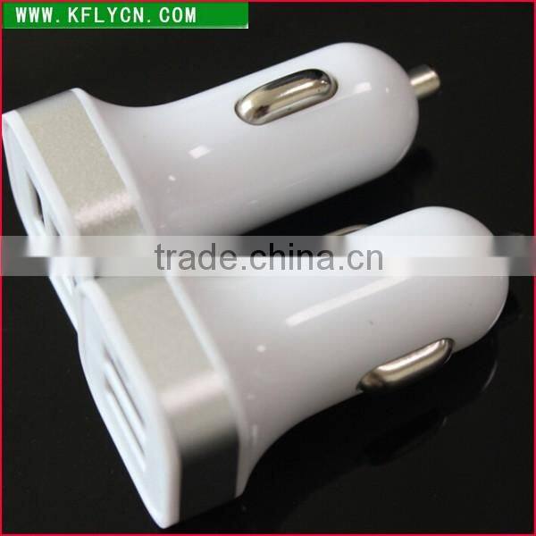 new products 2016 triple usb Quick Charge 2.0 Car Charger