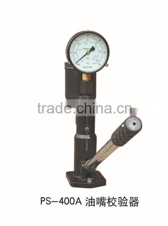 2014 , On promotion ps400a fuel measuring instrument