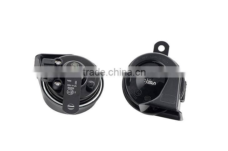 VW Powerful Car Horn Snail horn (ODL-162 1)