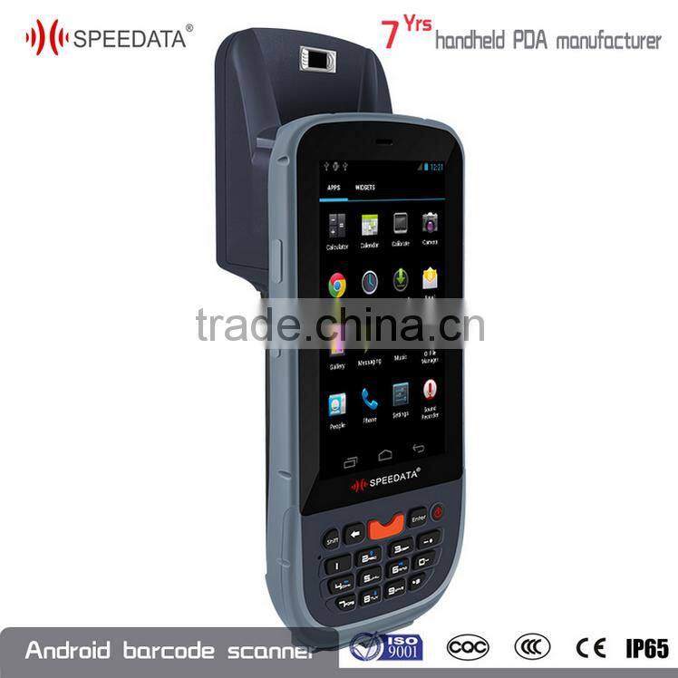 Free SDK Handheld Terminal industrial android uhf rfid reader with gps