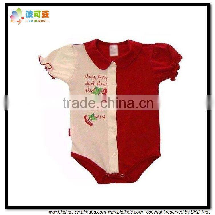 BKD 100% cotton summer infant grow
