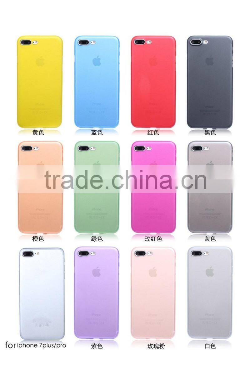 Wholesale cheap price for iPhone 7 matte finish PP case back cover super slim cases