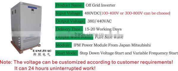 large power 10kw to 100kw dc to ac off grid solar power inverter