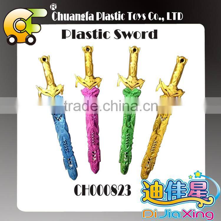 Boys gift toys warrior toys soldiers sword toys plastic knight sword
