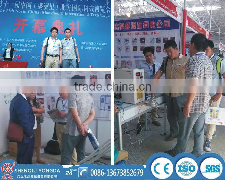 160 kw induction heating machine, only you think, we can't do without