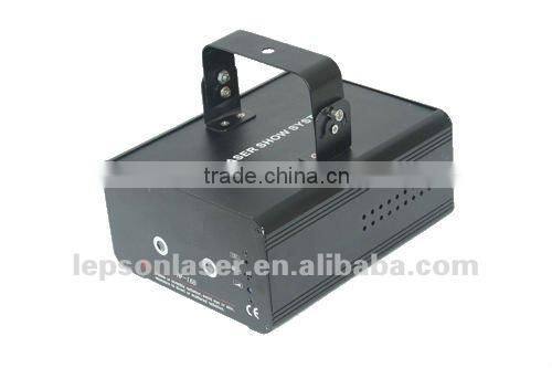 multi aperture pub laser light