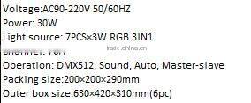 7pcs*3W RGB 3in1 dj/disco par light LED flat par light