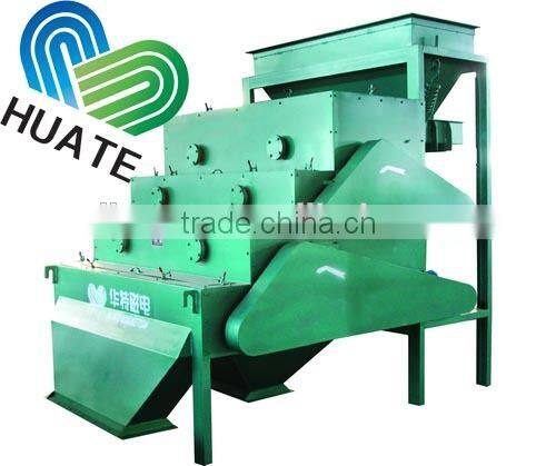 Dry processing High Intensity Magnetic Separator