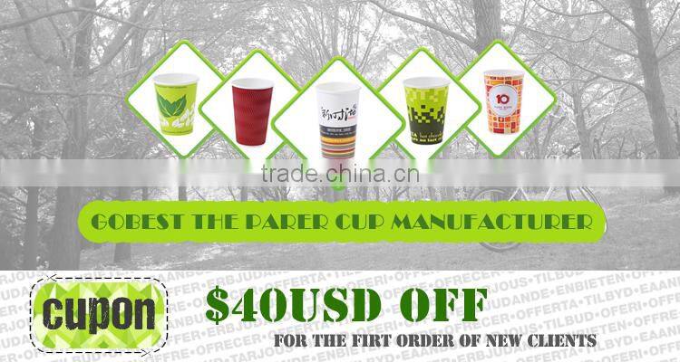 GoBest Printed kraft hot coffee cup sleeves, cup wraps in China