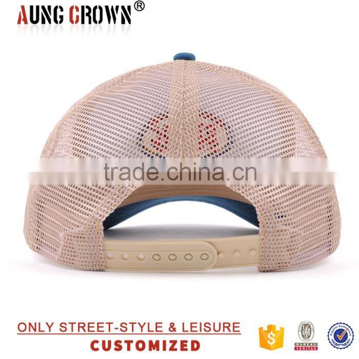 2016 new style custom embroidered blue trucker cap