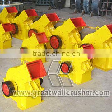 Great Wall Stone Crusher Mini
