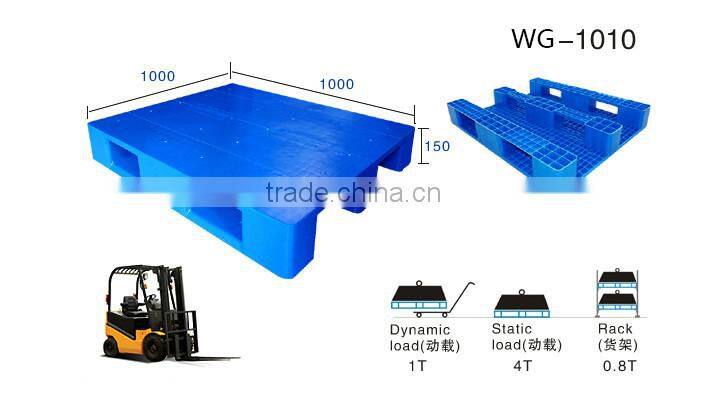 Cheap plastic pallets for sale reinforced plastic pallets