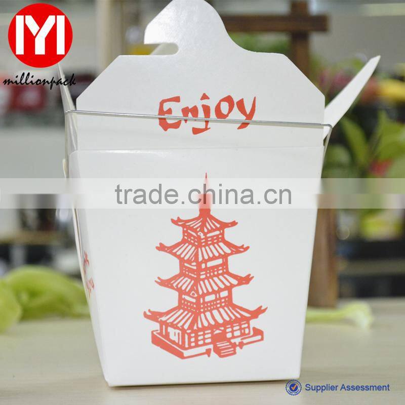 customise 16oz paper noodle box with wire handle