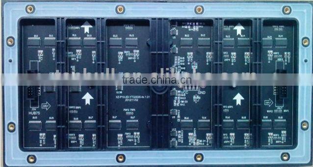 P8 RGB 1/4 Scan Outdoor SMD Module