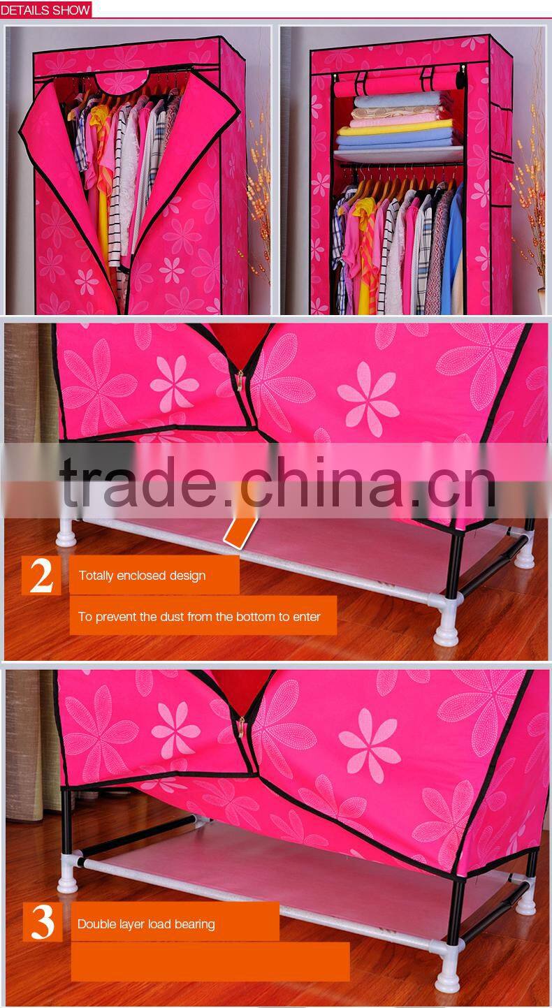 Rose Red Fabric Cupboard Bedroom Rack Shelve Rail Clothes Storage Wardrobe