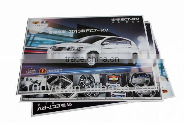 High Quality Catalog Garment board book printing