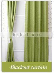 Beautiful solid color Elegance Window Scarf Sheer Voile curtain