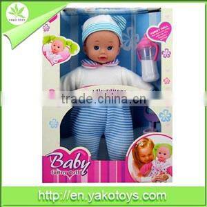 Silicone real doll baby