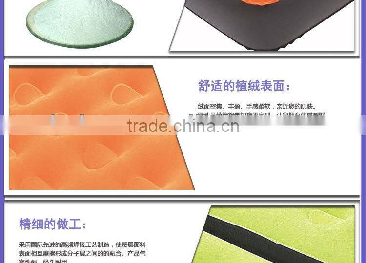 Bestway67277 single color flocking sofa bed