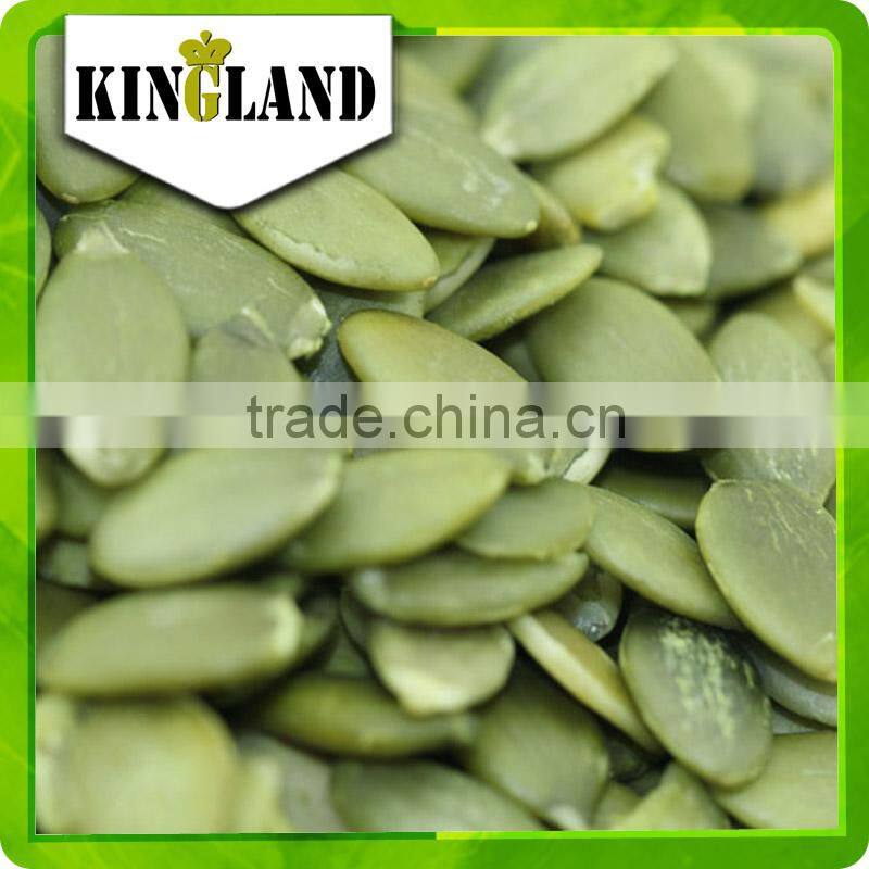 pumpkin seeds kernel price from Kingland (shine skin)
