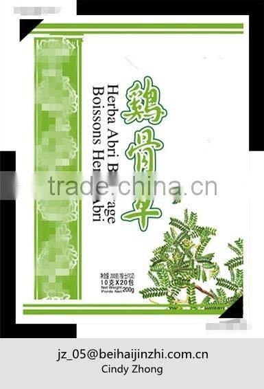 Honeysuckle Beverage HACCP certified manufacturing