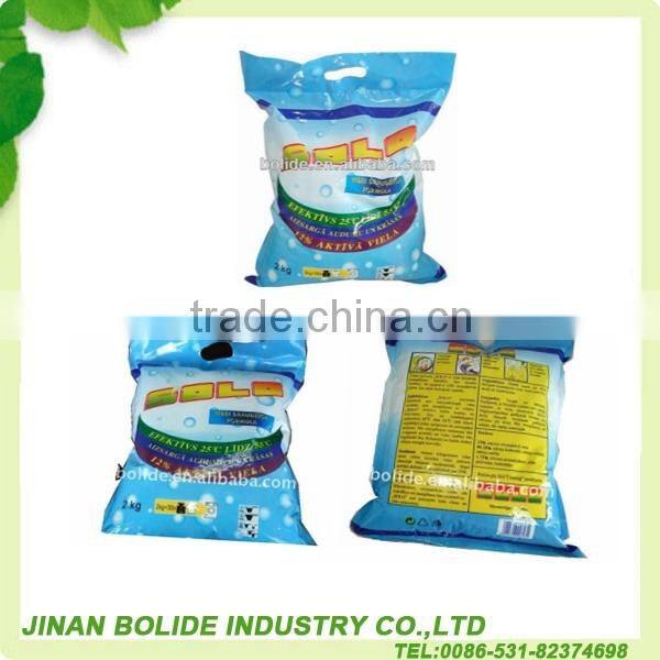 2kg Soft Touch Powder Detergent