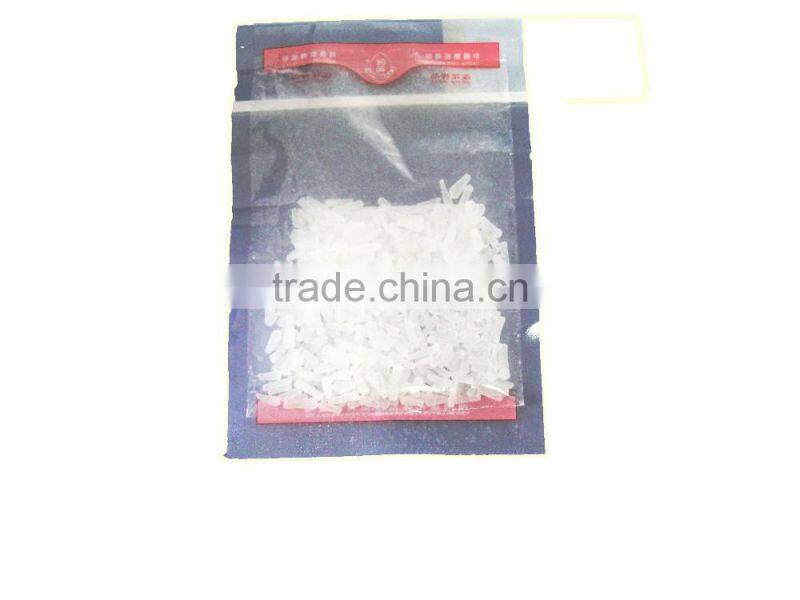 msg monosodium glutamate