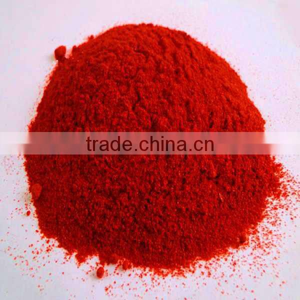 red hot chilly powder