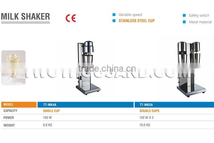 Wholesale Single Head Steel Body Aluminum Cup Drink Shaker