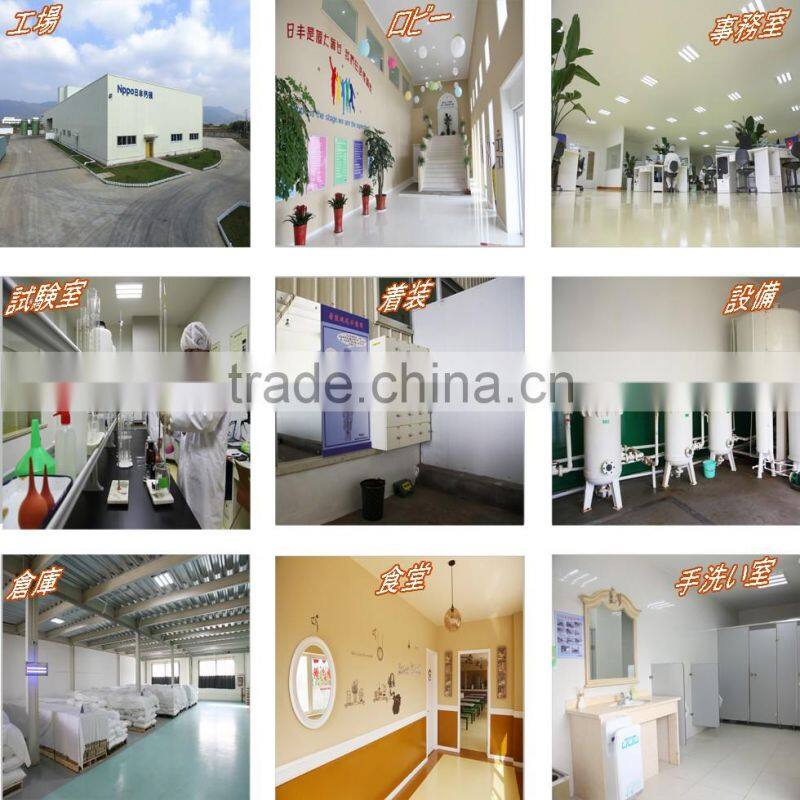 2016 The Best And Most Competitive Calcium Chloride 77% Price