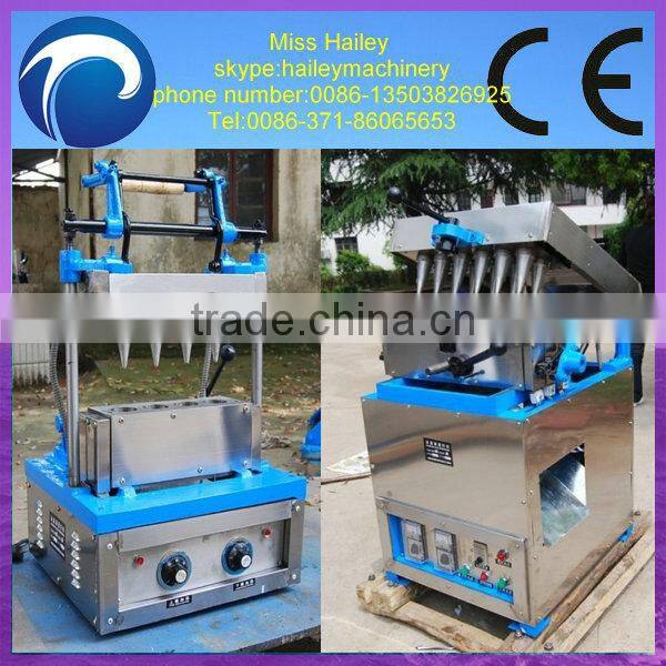 Commercial and best service Ice Cream Cone Machine with Different Molds