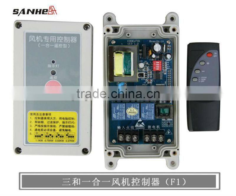 Exhaust Fan's Switch controller