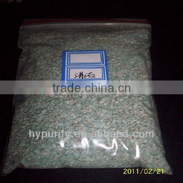 Zeolite for water filtration/Chinese Zeolite supplier