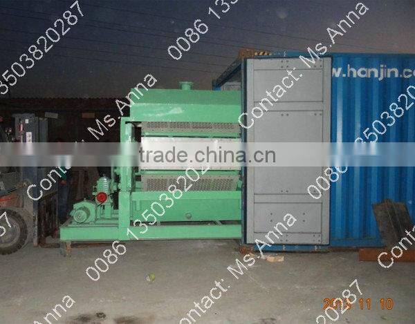 Good quality egg tray making machine price made in China with SH Machinery