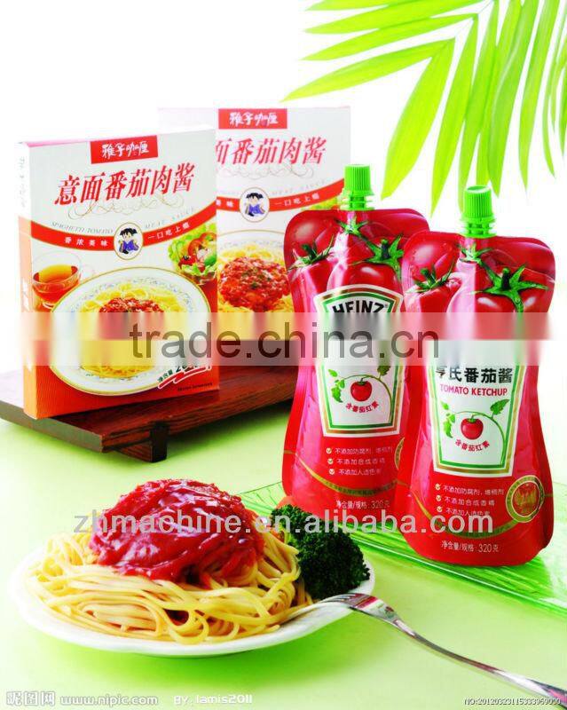 2013 top sale Automatic Vertical Packing Machine