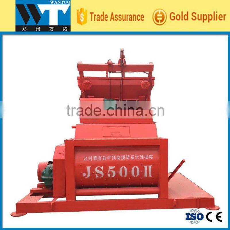 Concrete mixer/Forced concrete mixer/Twin shaft mixer