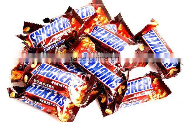 heavy discount industrial parts packaging machine