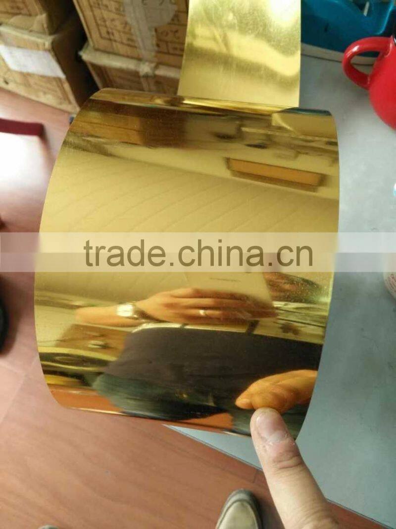 High quality embroidery PET laser Sequins film rolls Spangles rolls