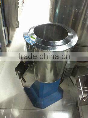 stainless steel easy use flour processing flour mixer