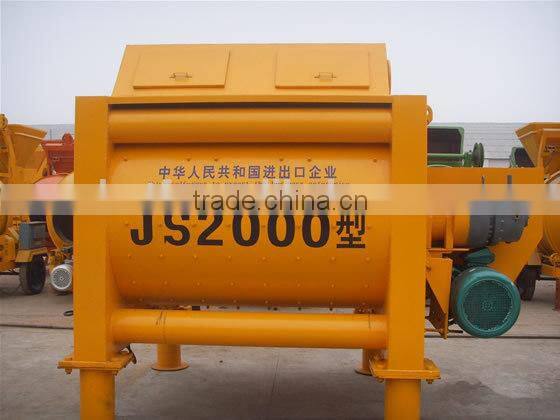 concrete mixer/mini concrete mixer for sale js2000