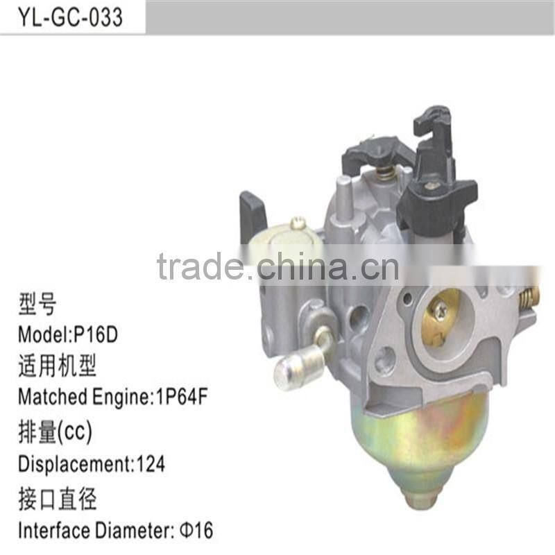 gasoline engine 1P64F carburetor