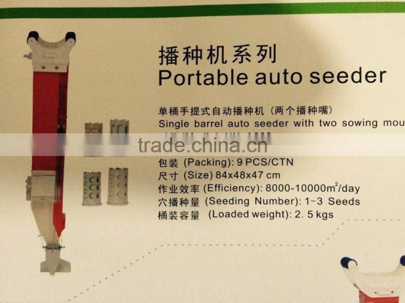 Portable auto seeder