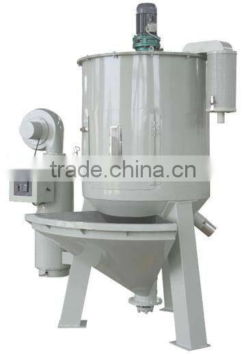 plastic dryer/plastic mixing dryer/plastic dehumidify machine