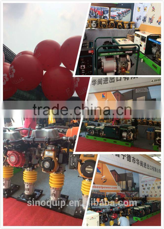 9Cubic Feet Concrete Cement Mixer