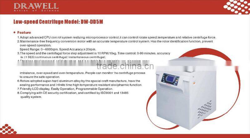 low speed large capacity centrifuge DD5M