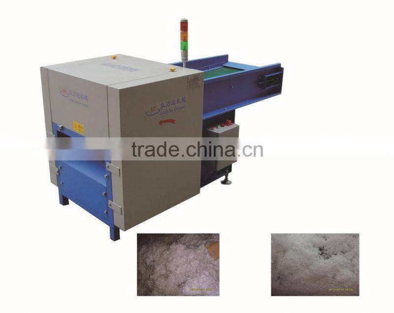 Ball machine cotton ball fiber polyester making machine