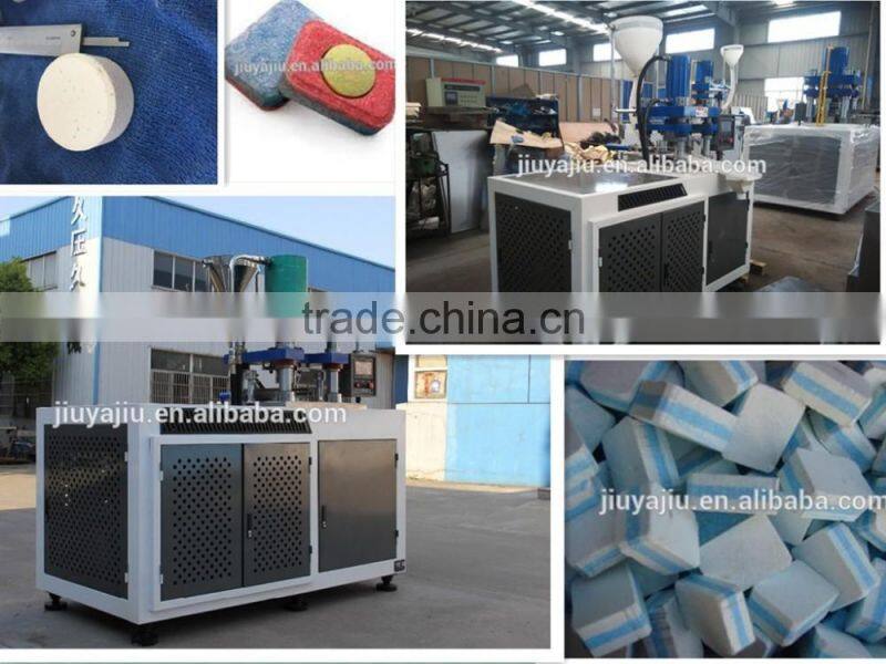 Dishwasher detergents tablet press machine/fully automatic hydraulic tablet press machine